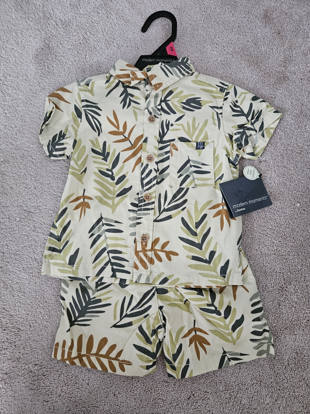 Modern Moments Beige Leaf-Print Kids Set